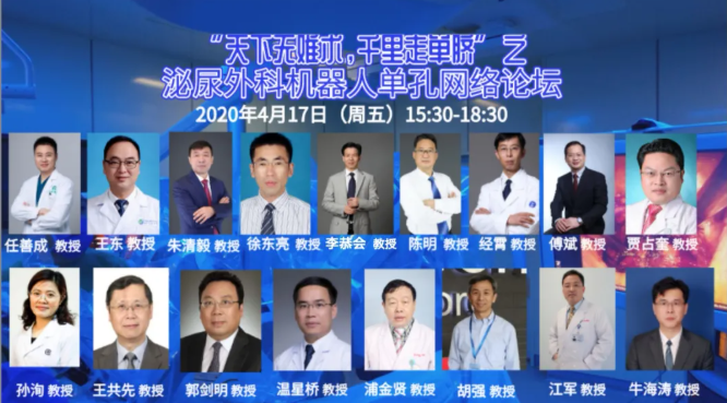 截图-20220110182616