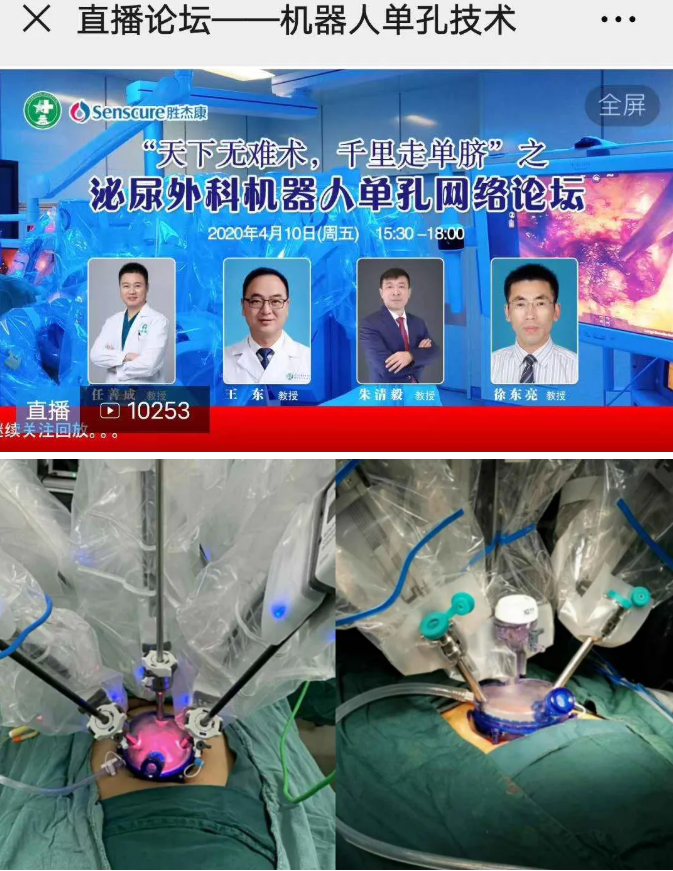 截图-20220110183733
