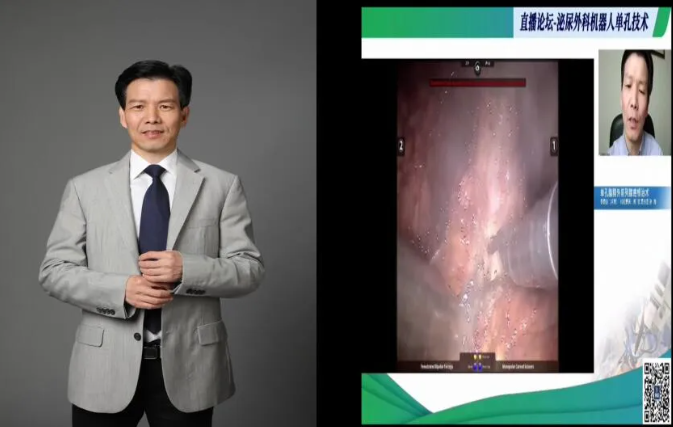 截图-20220110182833
