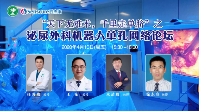 截图-20220110183337